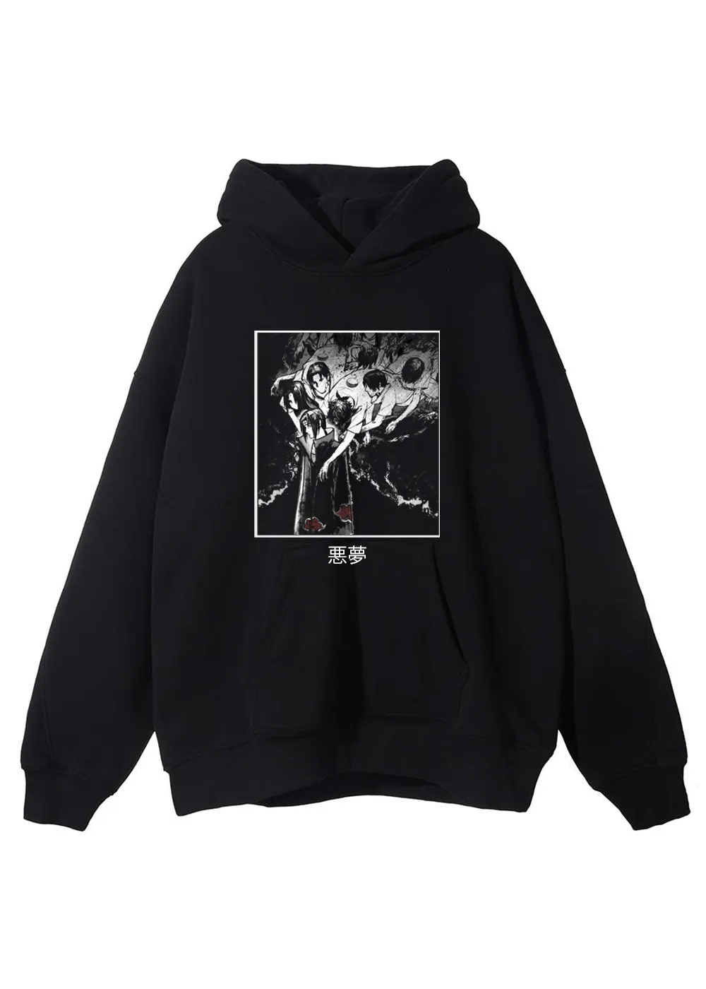 AN ENDLESS NIGHTMARE HOODIE